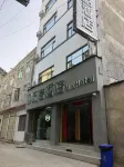Mix Hotel