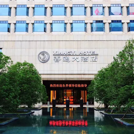 Xiangyi Hotel