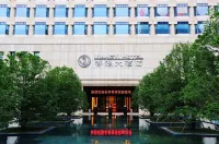 Xiangyi Hotel - Cheap
