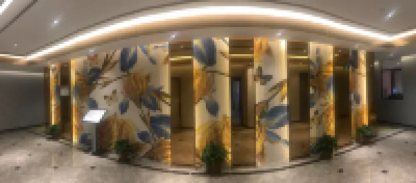 บิสซิเนส โฮเต็ลฮวนชา