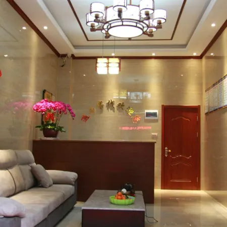 Xunyang Yuxi Inn