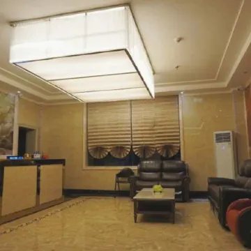 Xifeng Yuanzhimeng Hotel
