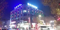 Yaxuan Boutique Hotel