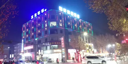 Yaxuan Boutique Hotel Отели в г. Вэйнань