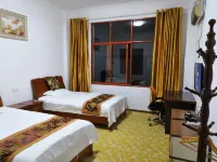 Mangkang Hongfa Business Hotel Hotels near Xizang Yanjing Millennium Ancient Salt Field
