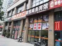 Jixi Tingyue Business Hotel - Bintang 2