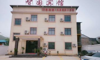 Zhi Guo Hotel