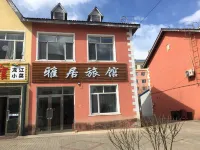 Daxinganling Yaju Hotel