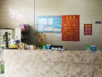 Nanguan Hostel Hôtels à : Huojia