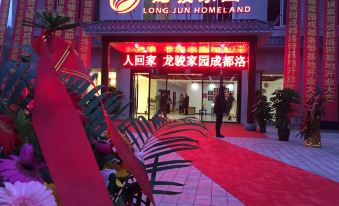 Chengdu Longxu Homeland