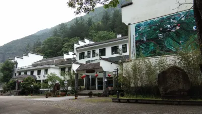 Suichang jiulong Court