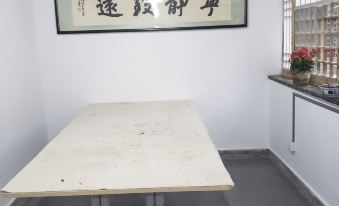 Pingshan Linjia Remote House Homestay