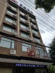 Jichu Hotel (Rongcheng Jianli No.1 Middle School Store)
