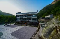 Xianju Yinquan Mountain Villa (Shenxianju Danzhu)