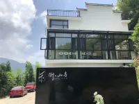 hengshanfang Các khách sạn ở Hoành Dương