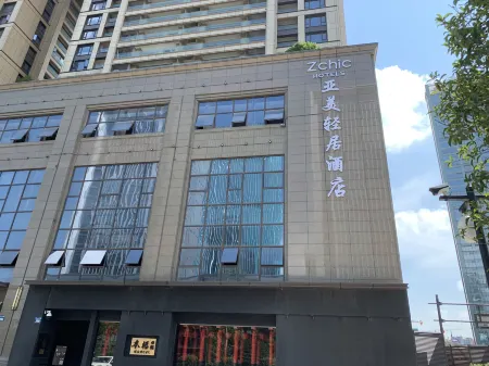 Yamei Qingju Hotel