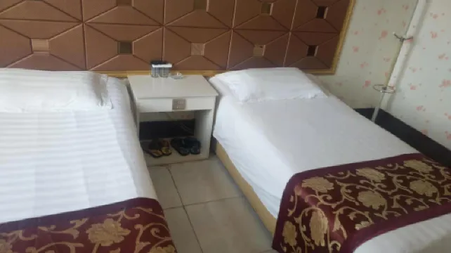 Xinji Xusheng Hotel