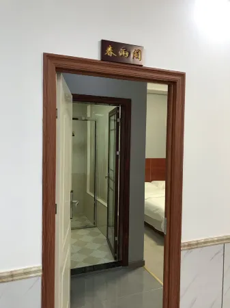 Yuexi Youjia Homestay Отели рядом с достопримечательностью «Dabie Mountain Azalea Ecological Cultural Grand View Garden»