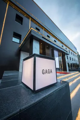 大慶GAGA時代精品酒店 鄰近鳳世桃園遠望社區超市的酒店