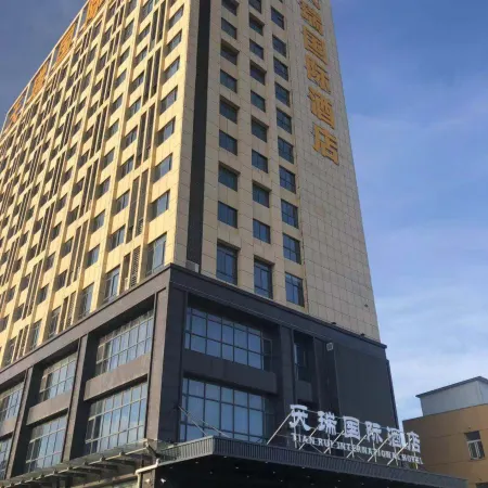 Mingguang Tianrui International Hotel