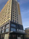 Mingguang Tianrui International Hotel