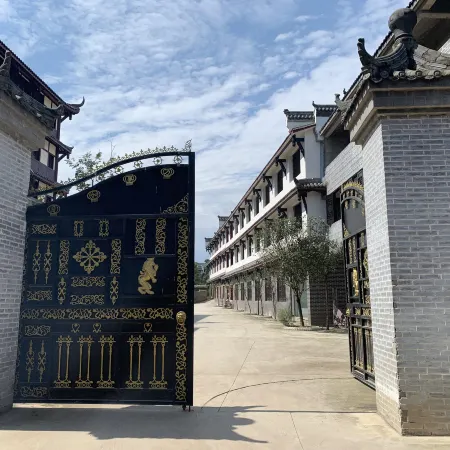 Yiqinyuan Inn