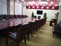 Doudu Business Hotel Hotel a Nenjiang