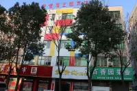Mengqinghai Theme Hotel