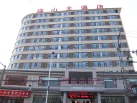 Meishan Hotel (County Government Store) Hotels in Daming