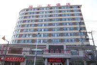 Meishan Hotel (County Government Store) Hotels near Guanxing Commercial Building