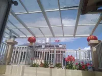 Xichang Menghui Chinese Inn -  อินน์
