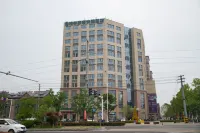GreenTree Inn (Suqian Xingfu North Road Green Shangjun Branch) Các khách sạn ở Tú Thiên