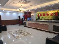 重庆秦家臻馨酒店 - 公共区域