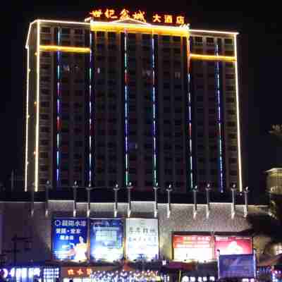 恭城世紀鑫城國際大酒店 Hotel Exterior