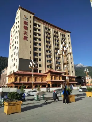 Saiyin Hotel