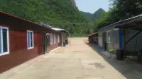 Changbaijiang Shangren Home Tucaiguan