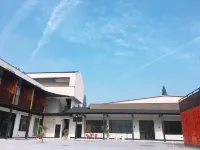 Jiande Fengfeng Shuiqi Club Homestay Hotel a Qiantan Town