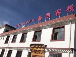 Xiahe Sangqu Inn