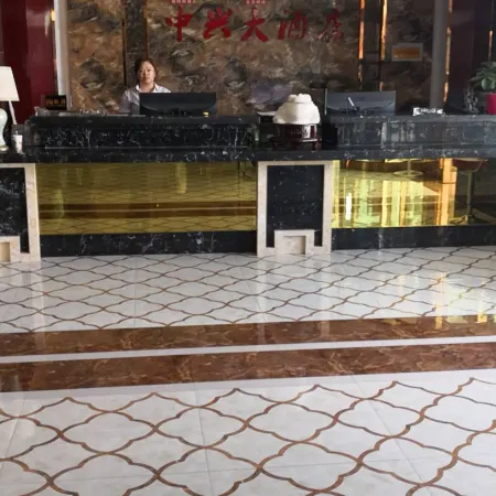 Zhongxing Hotel
