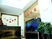 Longyiwan Hotel Panshan Hotels in Panshan