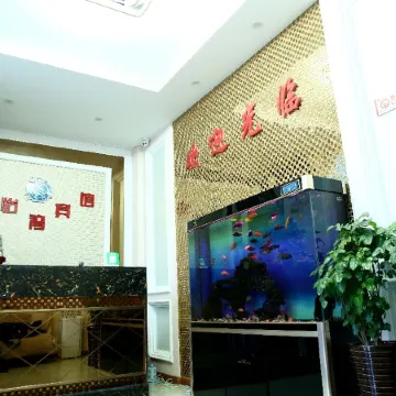 Longyiwan Hotel Panshan