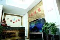 Longyiwan Hotel Panshan