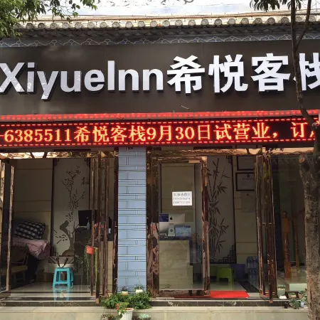 Xiyue Inn