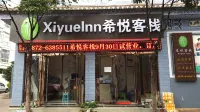 Xiyue Inn