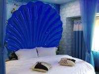 长沙香菲酒店 - 蓝色海洋