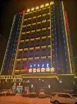 Jingpu Yueting Hotel - 3 stjerner