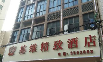 Jiwei Boutique Hotel