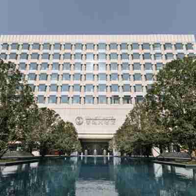 Xiangyi Hotel Hotel Exterior