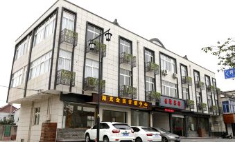 Haining Huangwan Hotel