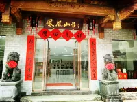 Luxian Fenghuang Mountain Villa